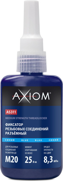 Изображение товара Фиксатор резьбы Axiom AS311 (50мл, синий)