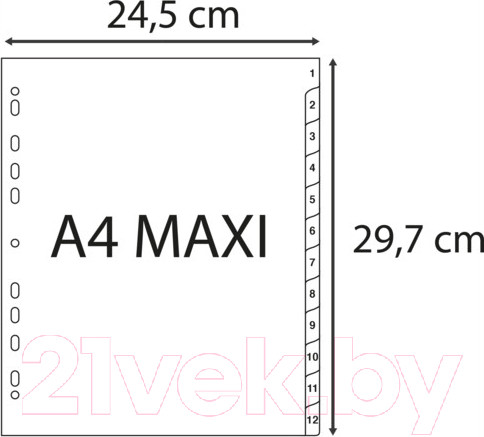 Изображение товара Разделитель документов Exacompta 2912E (серый)