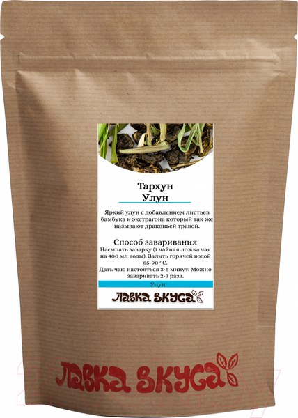 Изображение товара Чай листовой Лавка Вкуса Улун Тархун, зеленый / BA-753 (100г)