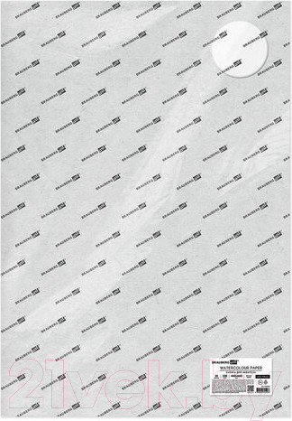 Изображение товара Набор бумаги для рисования Brauberg Art Premiere / 113232