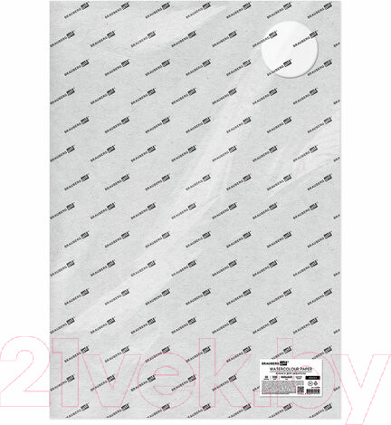 Изображение товара Набор бумаги для рисования Brauberg Art Premiere / 113234