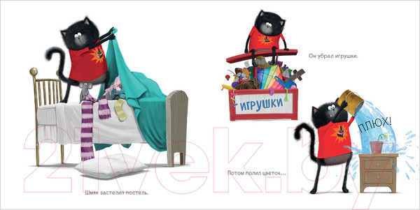 Изображение товара Книга CLEVER Котенок Шмяк – мамин помощник. Мягкая обложка