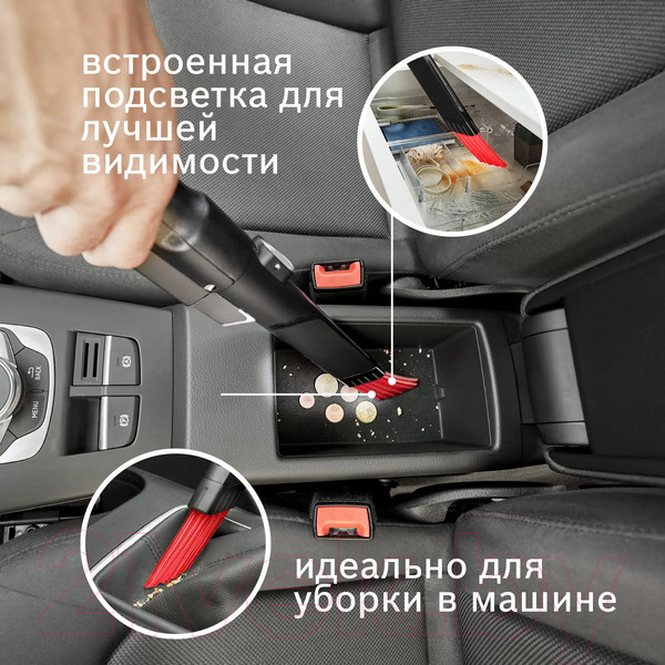Изображение товара Насадка для пылесоса Bosch BHZUKYD