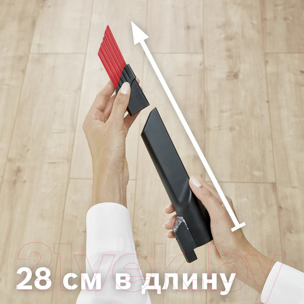 Изображение товара Насадка для пылесоса Bosch BHZUKYD