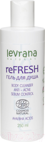 Изображение товара Гель для душа Levrana ReFresh (250мл)