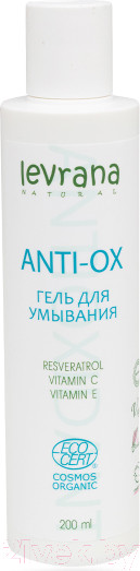Изображение товара Гель для умывания Levrana Cosmos Organic Anti-ox (200мл)