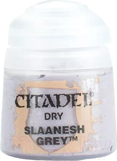 Изображение товара Краска для моделей Citadel Dry. Slaanesh Grey / 23-31 (12мл)