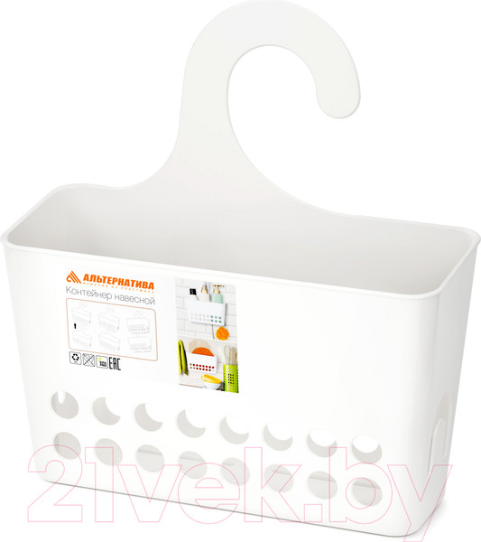 Изображение товара Корзина Альтернатива Навесной / М8431 (белый)