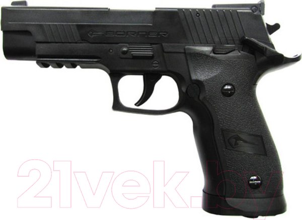 Изображение товара Пистолет пневматический BORNER SS P226 / Z122 (4.5мм)