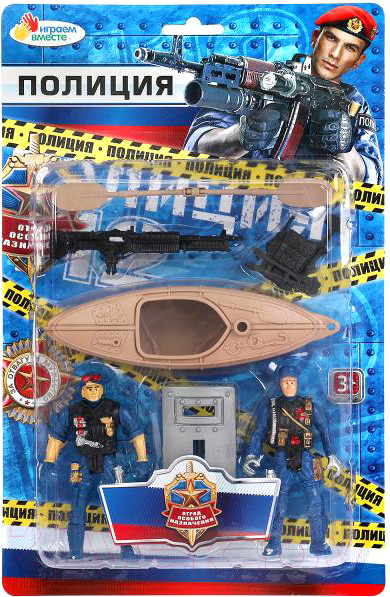 Изображение товара Игровой набор Играем вместе 1312Y244-R