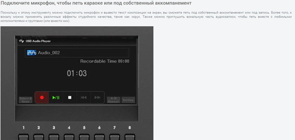 Изображение товара Цифровое фортепиано Yamaha DGX-670WH