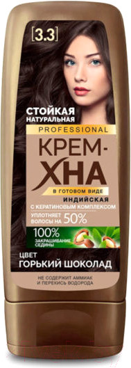 Изображение товара Крем-краска для волос Fito Косметик Professional Хна Индийская (140мл, горький шоколад)