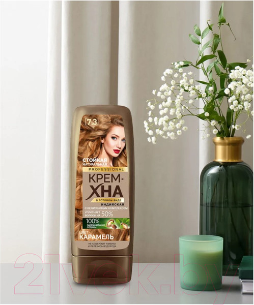 Изображение товара Крем-краска для волос Fito Косметик Professional Хна Индийская Карамель  (140мл)