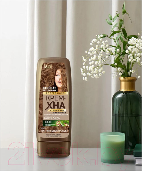 Изображение товара Крем-краска для волос Fito Косметик Professional Хна Индийская (140мл, натуральный русый)