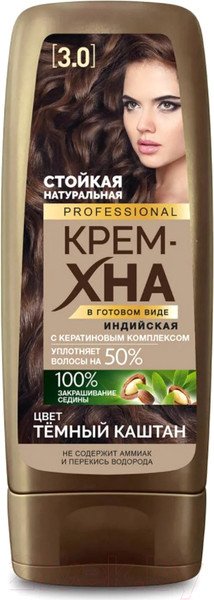 Изображение товара Крем-краска для волос Fito Косметик Professional Хна Индийская (140мл, темный каштан)