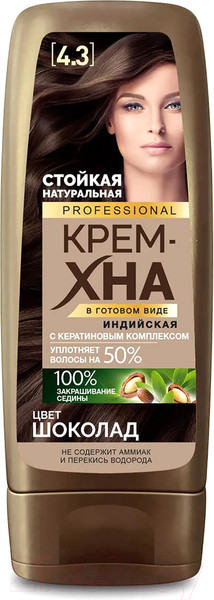Изображение товара Крем-краска для волос Fito Косметик Professional Хна Индийская (140мл, шоколад)