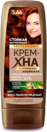 Изображение товара Крем-краска для волос Fito Косметик Professional Хна Индийская (140мл, ярко-рыжий медный)