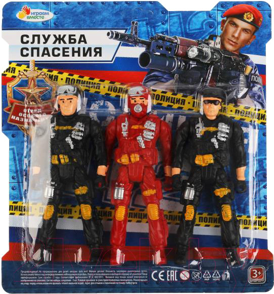 Изображение товара Набор фигурок игровых Играем вместе Военные / 2005Y078-R