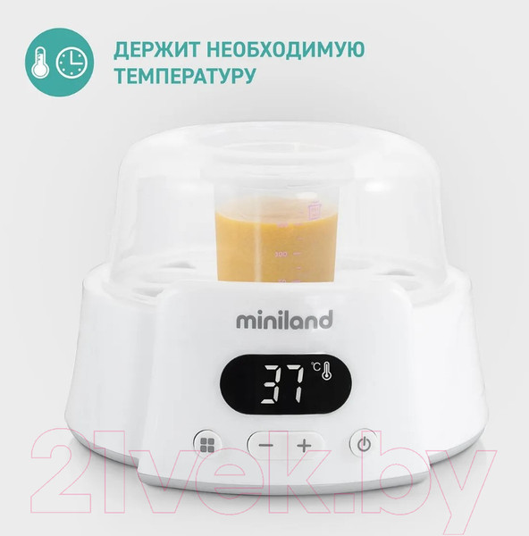 Изображение товара Стерилизатор-подогреватель для бутылочек Miniland 89233