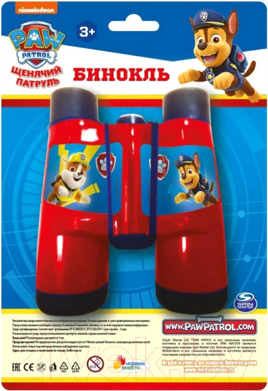 Изображение товара Бинокль игрушечный Играем вместе Три Кота / B1914134-R