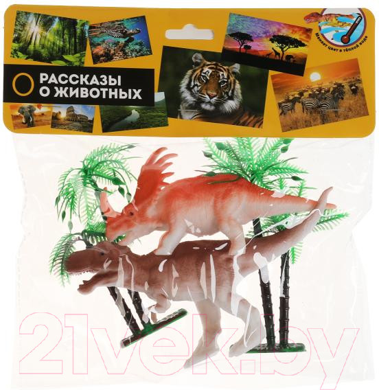 Изображение товара Набор фигурок игровых Играем вместе Набор динозавров/ 2007Z048-R