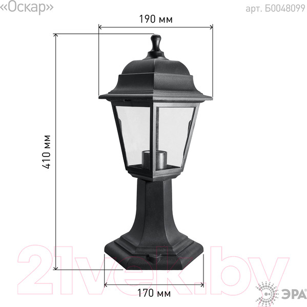 Изображение товара Фонарь ЭРА НТУ 04-60-001 / Б0048099