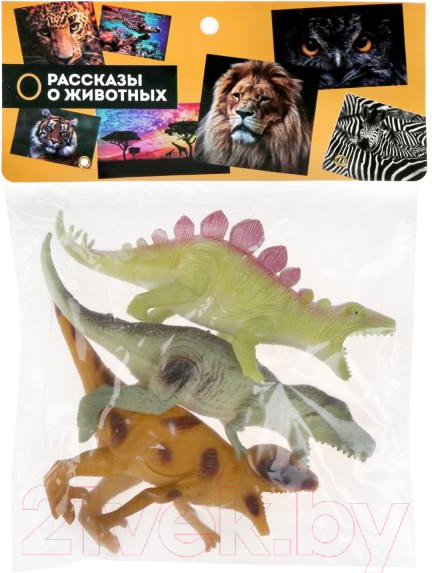 Изображение товара Набор фигурок игровых Играем вместе Динозавры / D836-4
