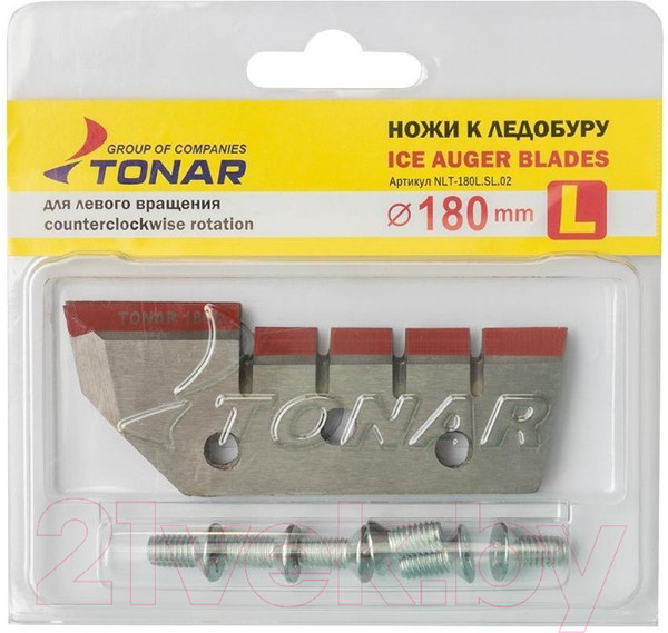 Изображение товара Набор ножей для ледобура Тонар LT-180 Торнадо NLT-180L.SL.02 / 0071122 (левое вращение)