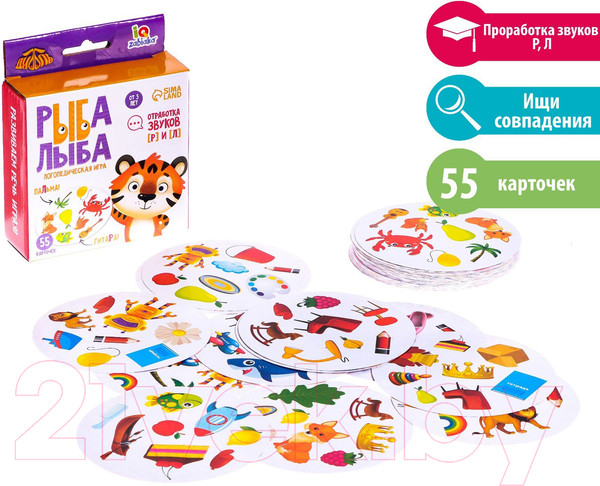 Изображение товара Развивающая игра Zabiaka Рыба лыба / 7107398