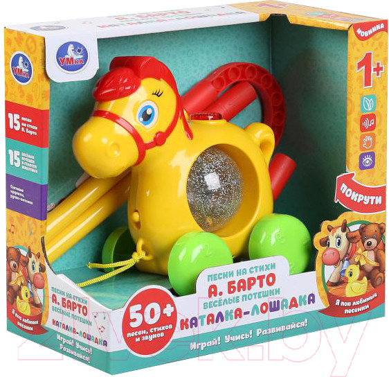 Изображение товара Игрушка-каталка Умка Лошадка Барто А. / HT858-R (24)