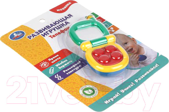 Изображение товара Развивающая игрушка Умка Телефон / G16-R