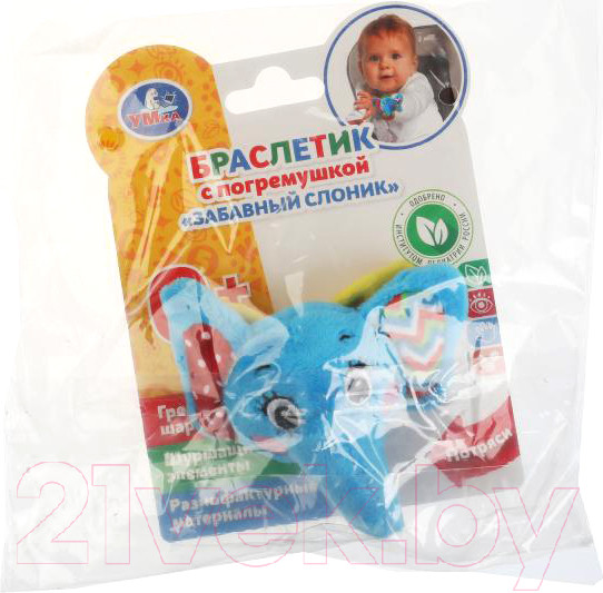 Изображение товара Погремушка Умка Слон / RB-E