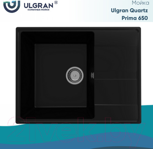 Изображение товара Мойка кухонная Ulgran Quartz Prima 700-07 (уголь)