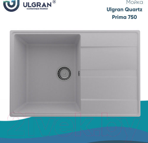 Изображение товара Мойка кухонная Ulgran Quartz Prima 750-04 (платина)