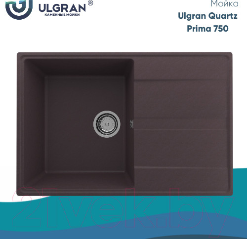Изображение товара Мойка кухонная Ulgran Quartz Prima 750-06 (трюфель)