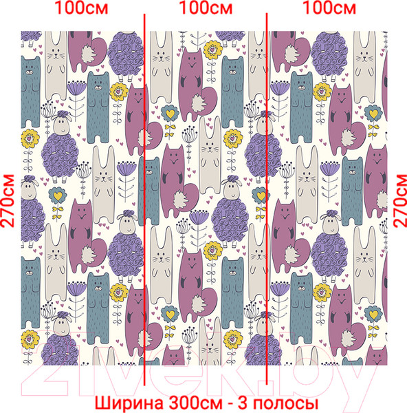 Изображение товара Фотообои листовые Arthata Fotooboi-Raznoe-90 (300x270)