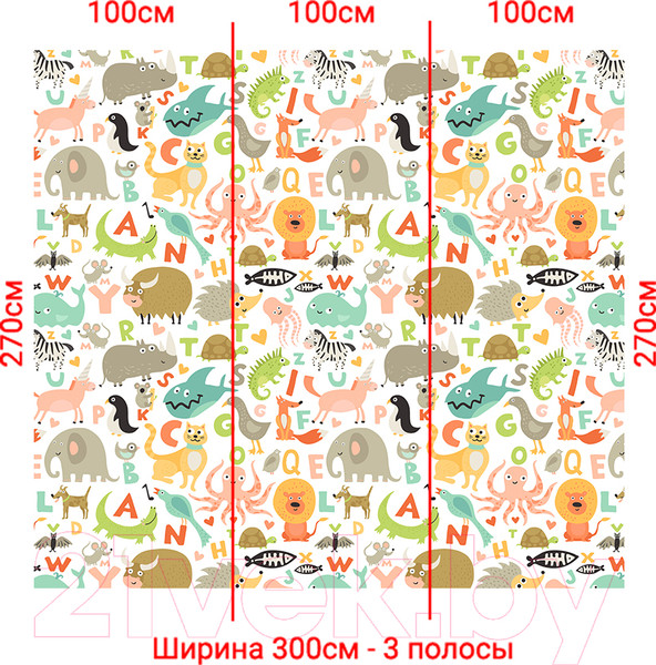 Изображение товара Фотообои листовые Arthata Fotooboi-Raznoe-89 (300x270)