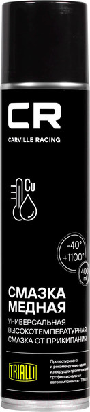 Изображение товара Смазка техническая Carville Racing Racing G7400029 (400мл)