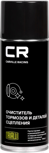Изображение товара Очиститель тормозов Carville Racing S7520125 (520мл)