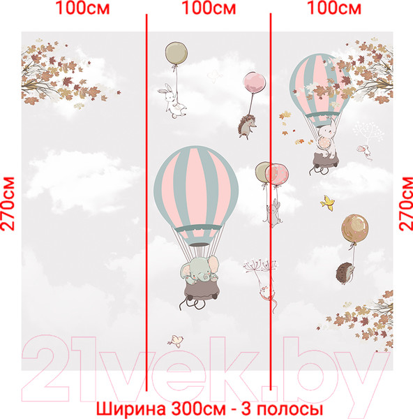 Изображение товара Фотообои листовые Arthata Fotooboi-Raznoe-84 (300x270)