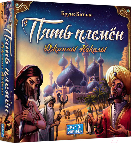 Изображение товара Настольная игра Crowd Games Пять племен. Джинны Накалы / 16154