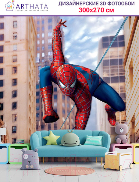 Изображение товара Фотообои листовые Arthata Fotooboi-SpiderMan-64 (300x270)