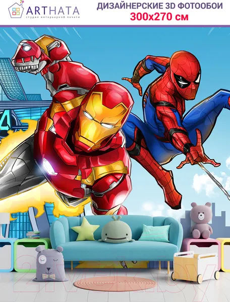 Изображение товара Фотообои листовые Arthata Fotooboi-SpiderMan-67 (300x270)
