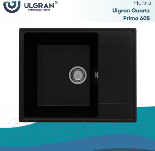 Изображение товара Мойка кухонная Ulgran Quartz Prima 605-07 (уголь)