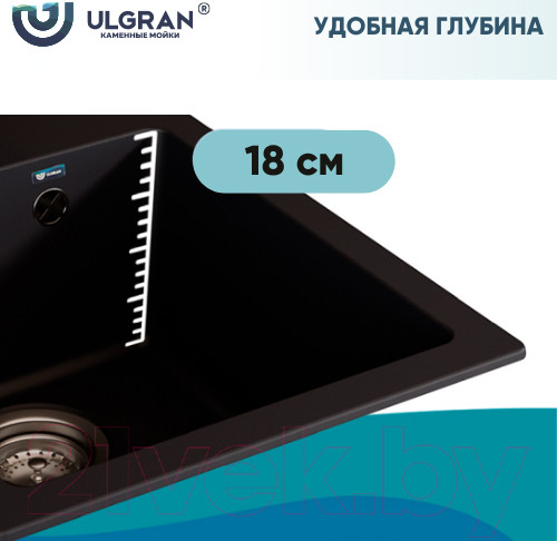 Изображение товара Мойка кухонная Ulgran Quartz Prima 605-07 (уголь)