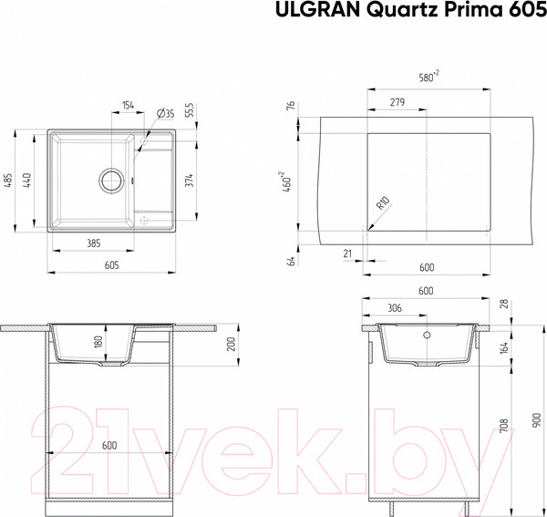 Изображение товара Мойка кухонная Ulgran Quartz Prima 605-08 (космос)