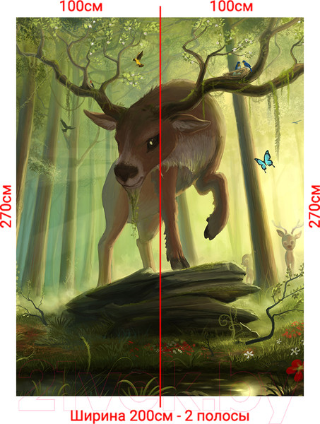 Изображение товара Фотообои листовые Arthata Fotooboi-Raznoe-117 (200x270)