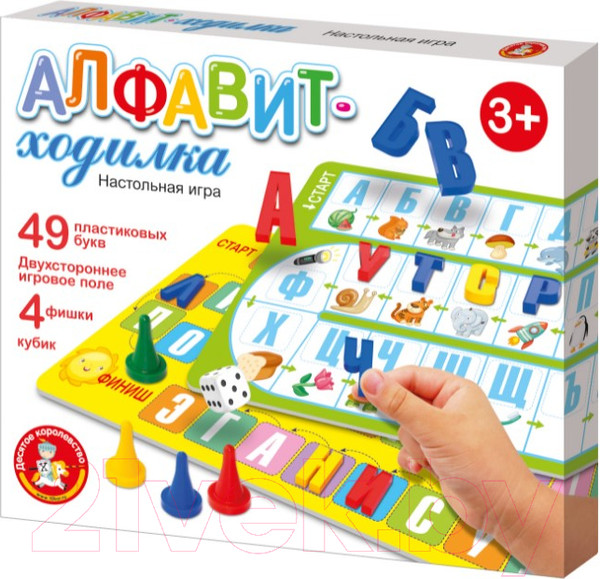 Изображение товара Развивающая игра Десятое королевство Алфавит / 04380