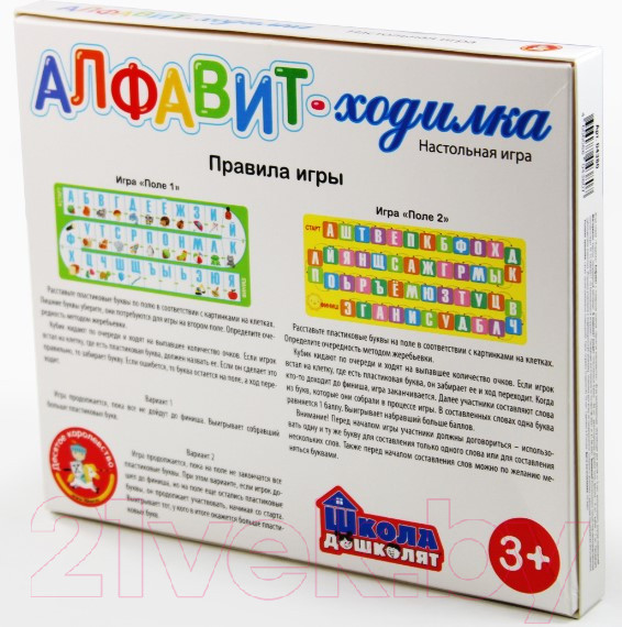 Изображение товара Развивающая игра Десятое королевство Алфавит / 04380