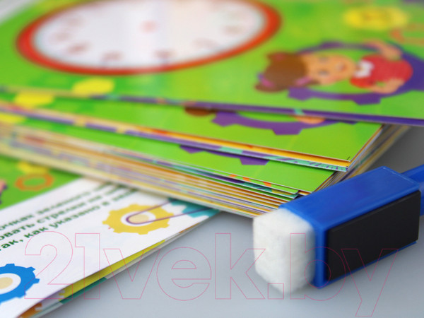 Изображение товара Развивающие карточки Десятое королевство Пиши-стирай. Который час / 04389